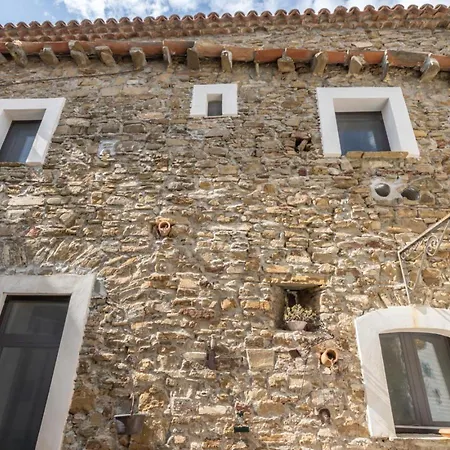 Borgo 1660 - Dimora Di Charme *